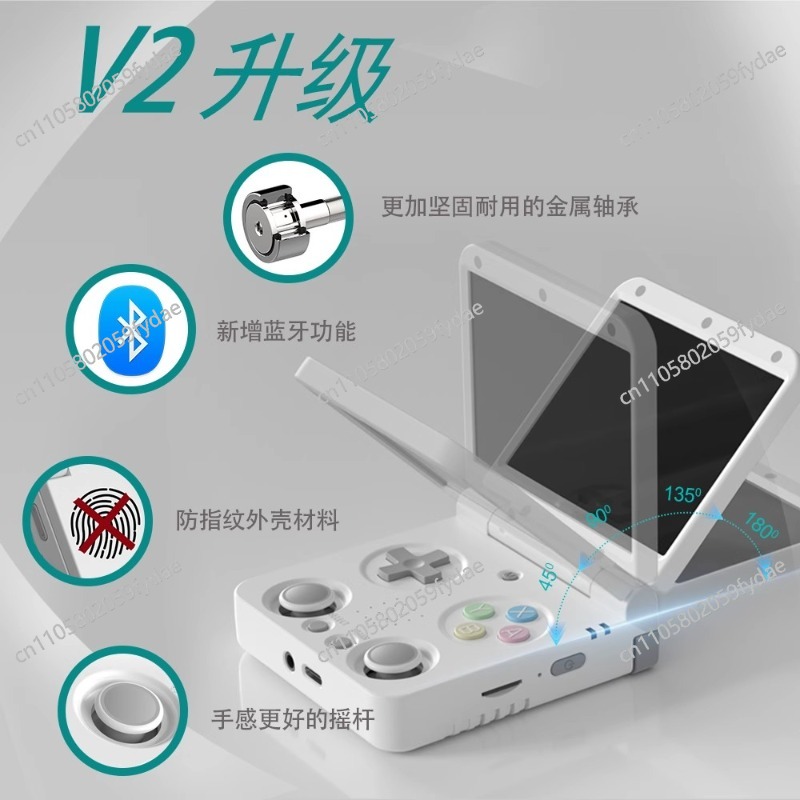 Gaming Console Online - Groothandel V2 3,5-inch Mini Smart Opvouwbare