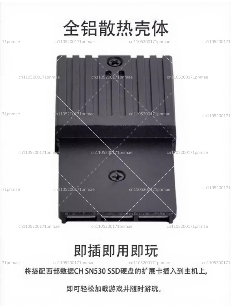 Gaming Console Driving - Opslaguitbreidingskaart 1TB 2TB SSD High Speed