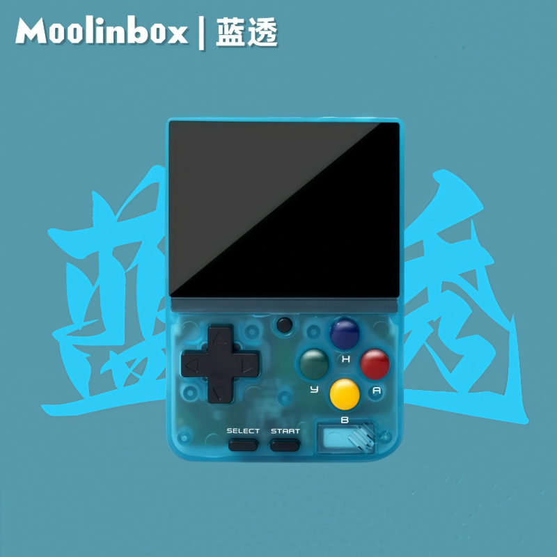Gaming Console Online - Moolinbox A10 Mini Retro Draagbare Gameconsole