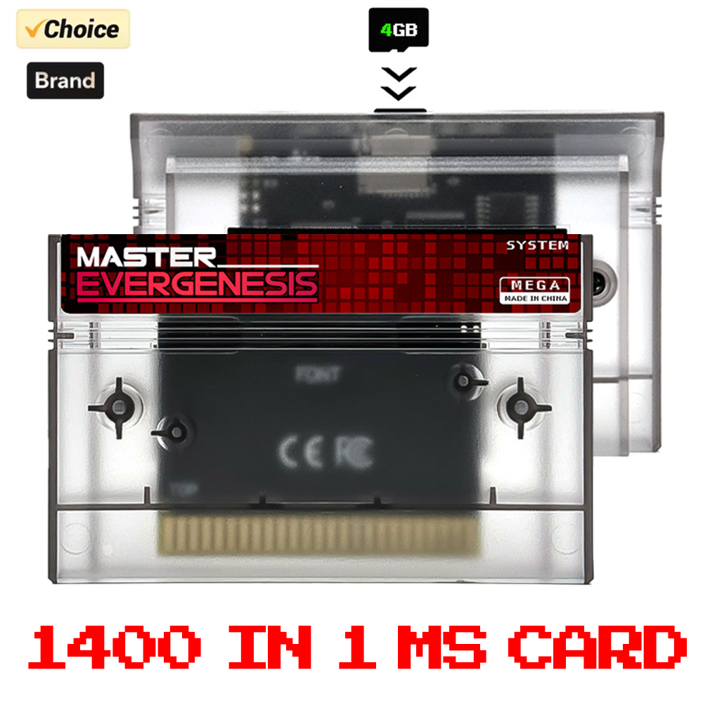 Gaming Console Kit - ED MS 1400 in 1 Game