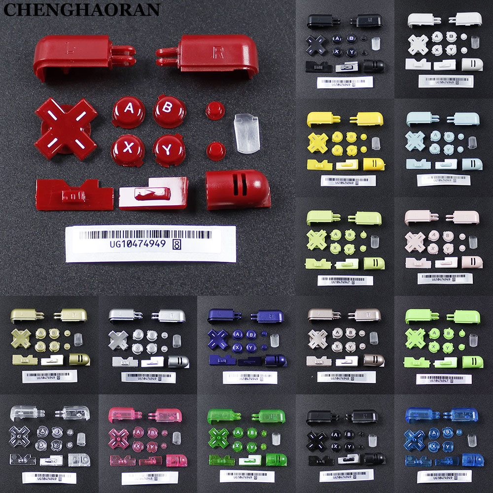 Gaming Console Kit - 1Set Voor DS Lite NDSL Game