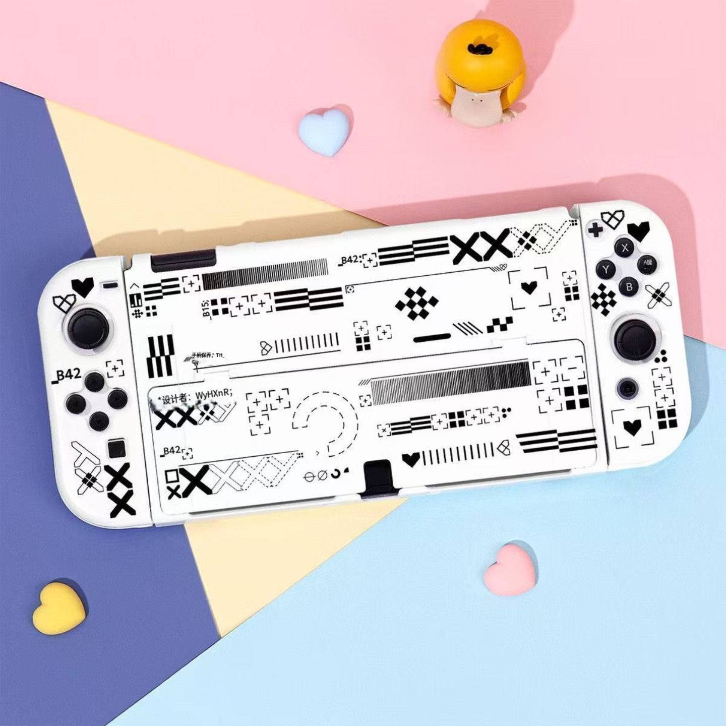 Print Design beschermhoes voor - Gaming Console Nintendo Switch 2 recensie en prijs