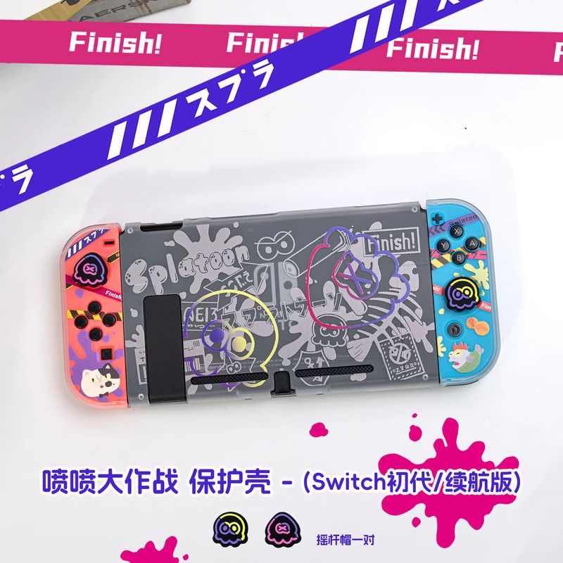 Anime Switch beschermhoes voor - Gaming Console Nintendo Switch 2 recensie en prijs