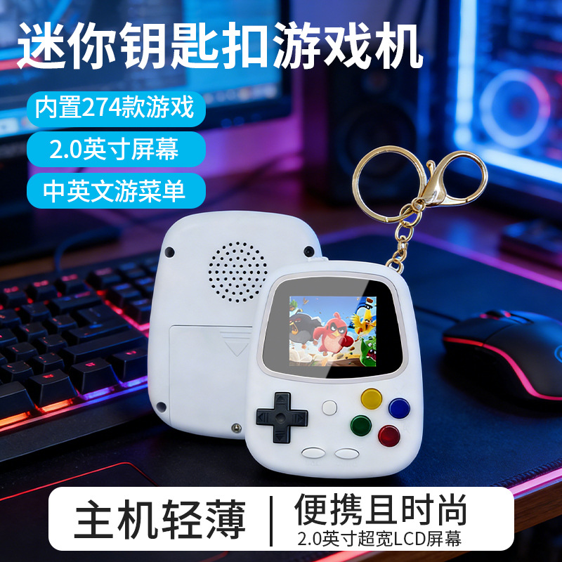 H3 Mini Handheld Game Console  - Gaming Console Mini recensie en prijs