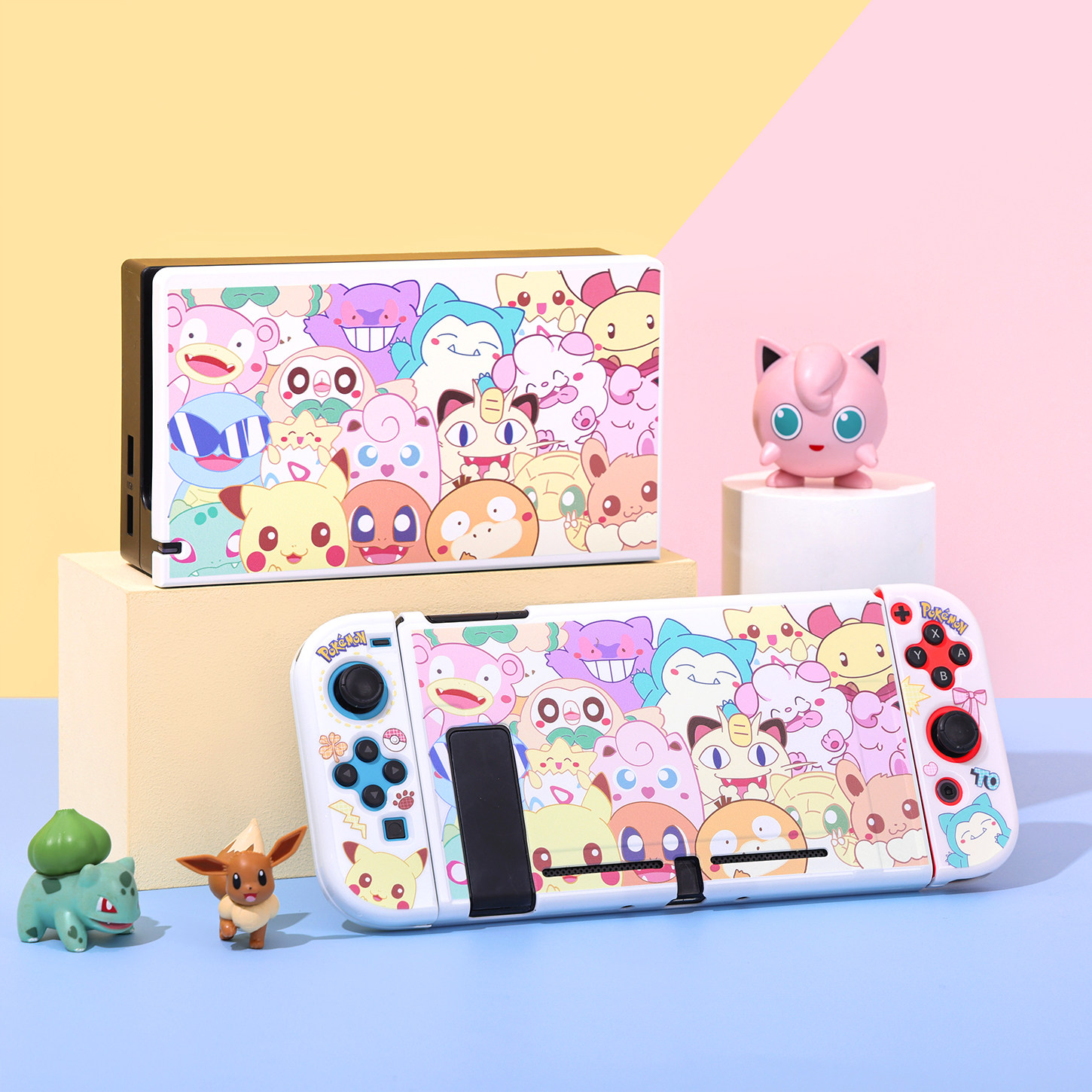 Cartoon Switch 2 Split Bescher - Gaming Console Nintendo Switch 2 recensie en prijs